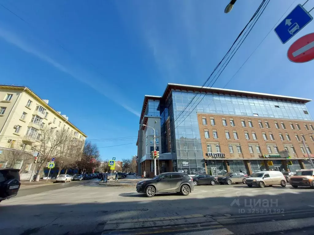 Офис в Башкортостан, Уфа ул. Ленина, 70 (34 м) - Фото 1