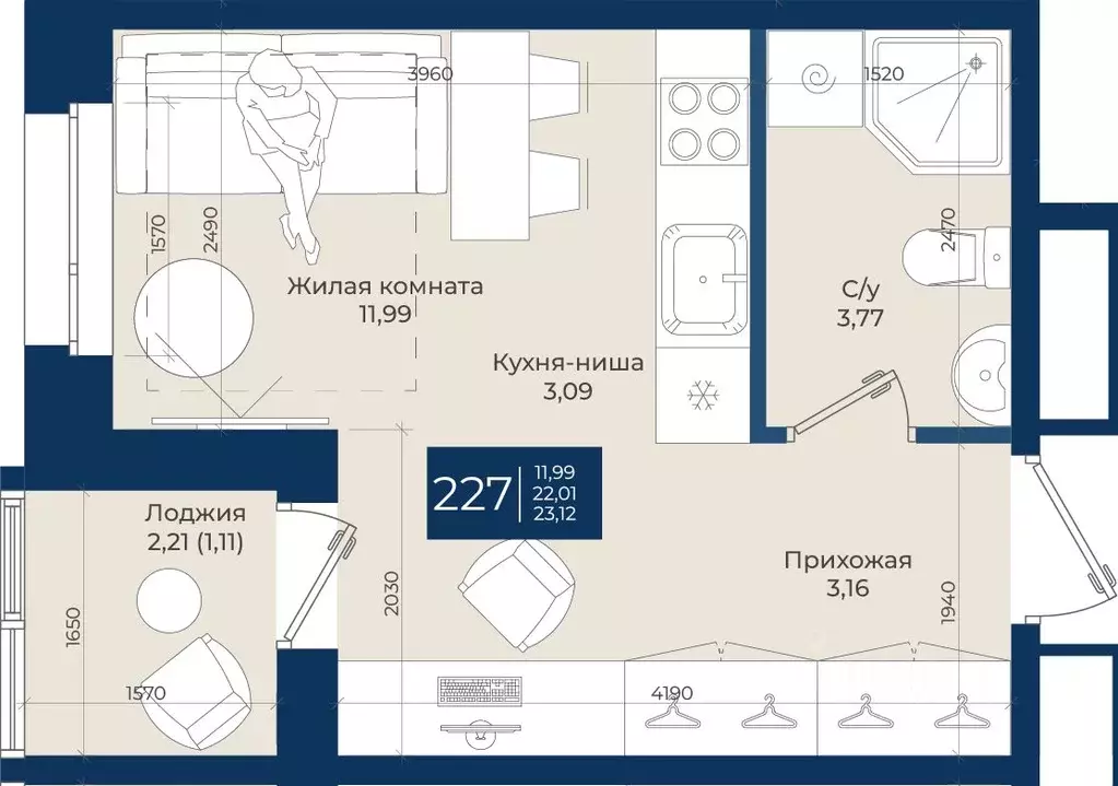 Студия Ленинградская область, Ломоносовский район, Аннинское городское ... - Фото 1