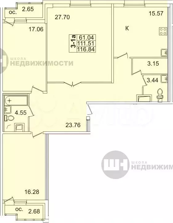 3-к. квартира, 113,3 м, 12/21 эт. - Фото 1