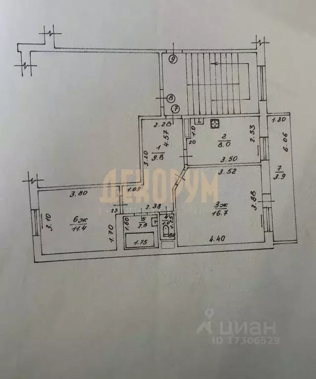 2-к кв. Калининградская область, Гусев Сосновый пер., 20 (53.6 м) - Фото 1