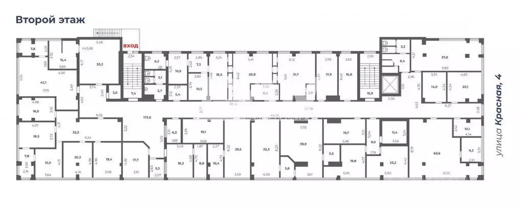 Офис в Челябинская область, Челябинск Красная ул., 4 (1051 м) - Фото 2