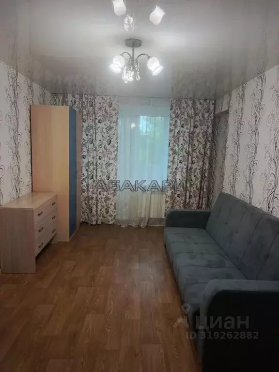 1-к кв. Красноярский край, Красноярск ул. Гусарова, 50 (37.0 м) - Фото 1