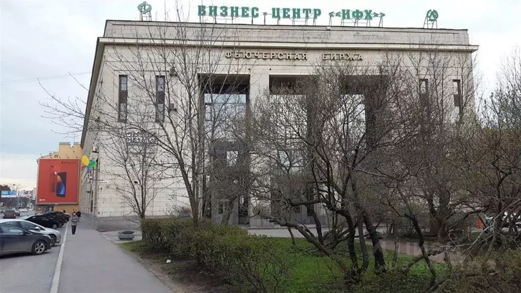 Офис в Санкт-Петербург Лиговский просп., 274 (285 м) - Фото 0