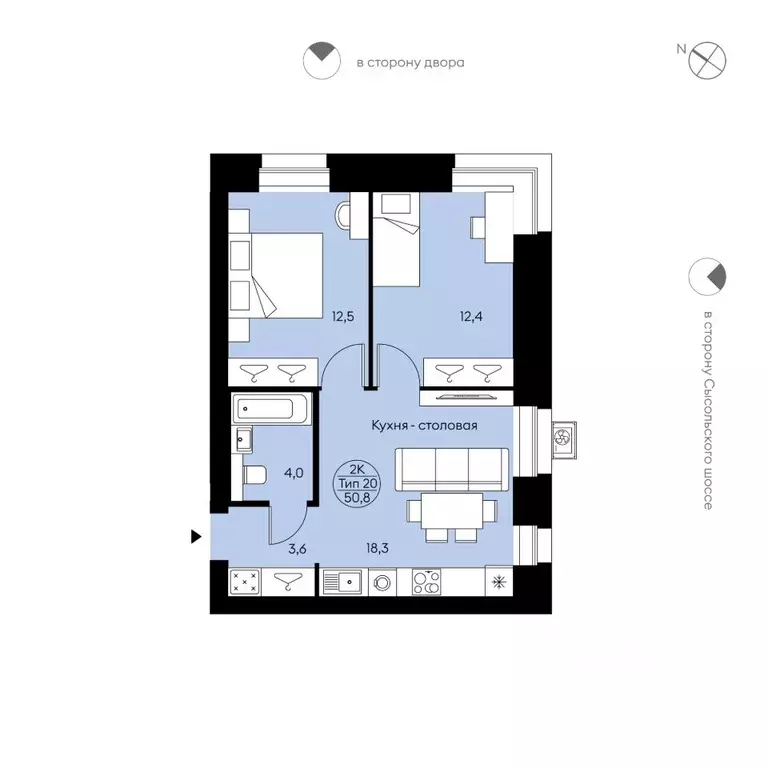 2-к кв. Коми, Сыктывкар Давпон мест., Бьярма жилой комплекс (50.8 м) - Фото 1