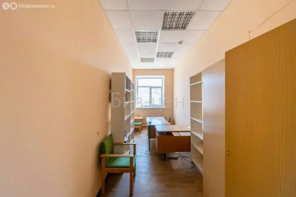 Офис (21.6 м) - Фото 1