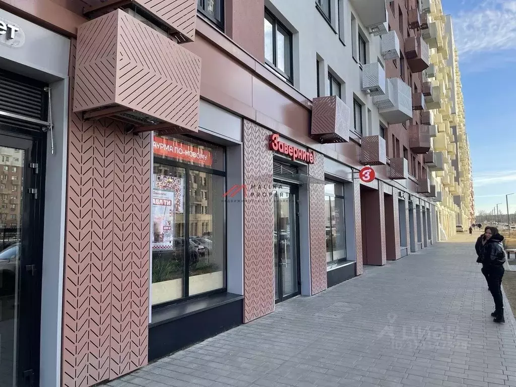 Торговая площадь в Московская область, Ленинский городской округ, д. ... - Фото 0