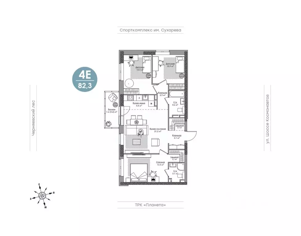4-к кв. Пермский край, Пермь ш. Космонавтов, 162К (82.3 м) - Фото 0