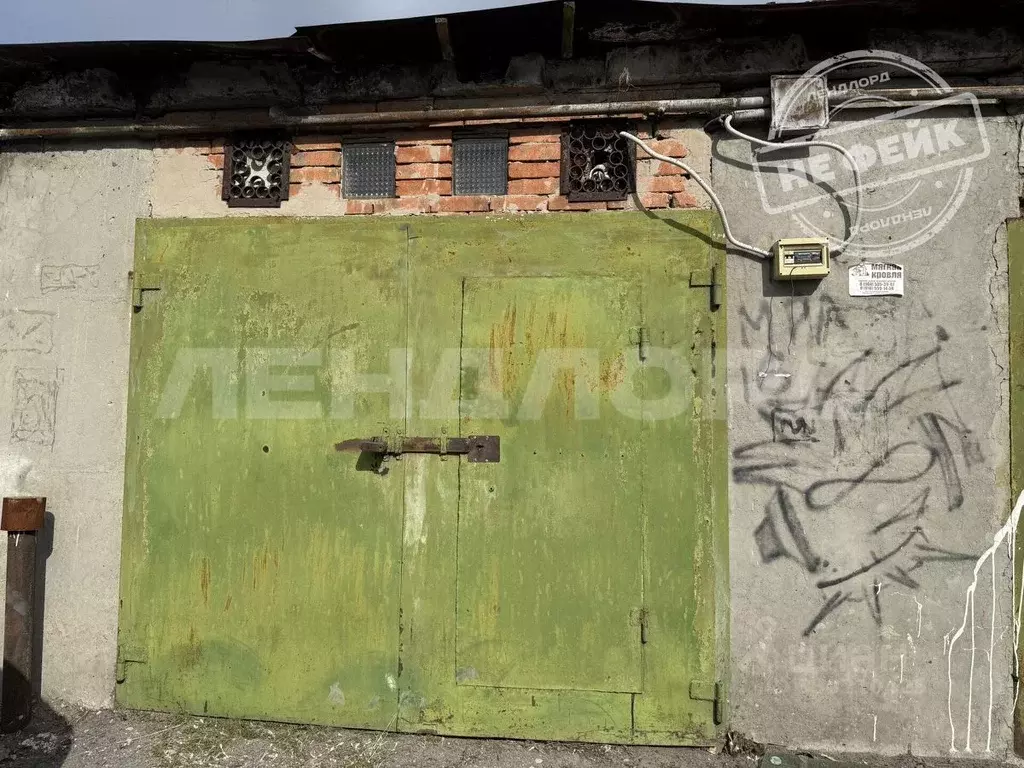 Помещение свободного назначения в Ростовская область, Ростов-на-Дону ... - Фото 1