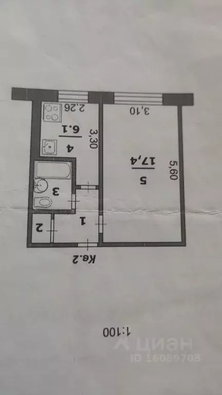 1-к кв. Белгородская область, Белгород ул. Александра Невского, 1Б ... - Фото 1
