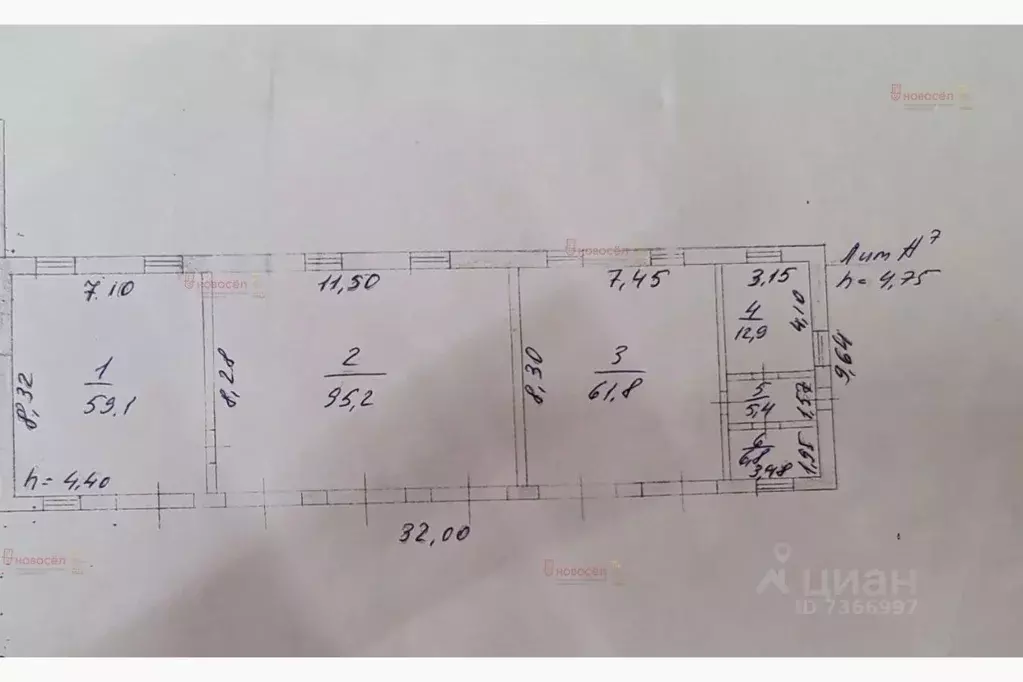 Производственное помещение в Свердловская область, Березовский ... - Фото 2