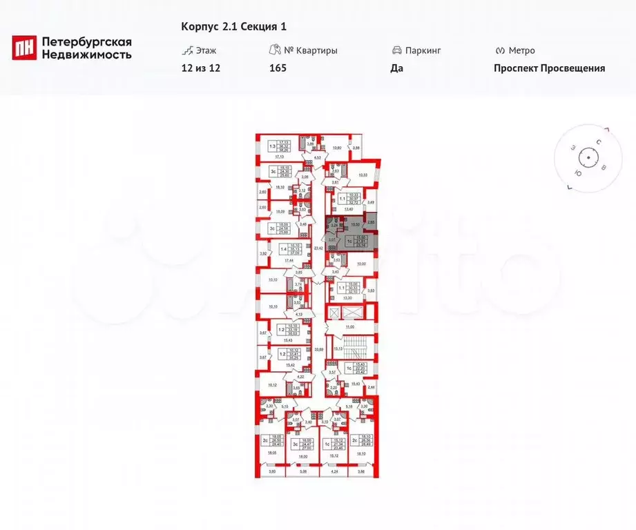 Квартира-студия, 21,8 м, 12/12 эт. - Фото 1