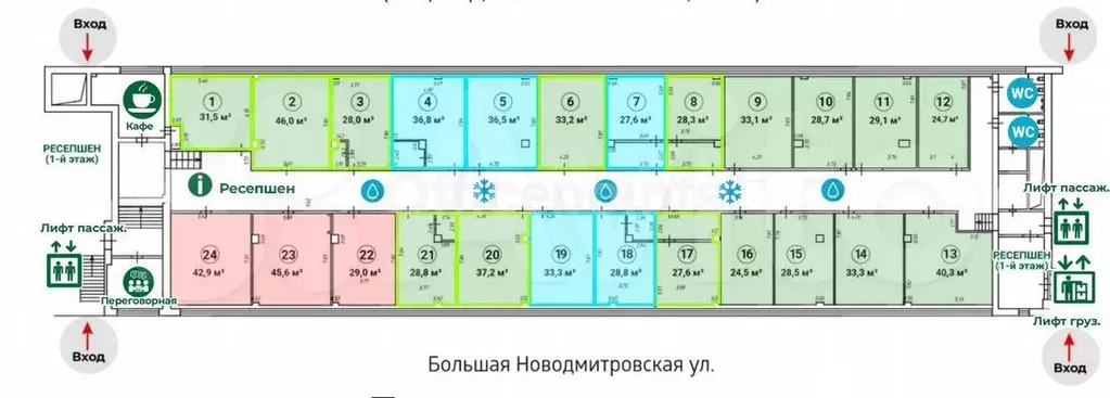 Офис 126.6 кв.м - Фото 0