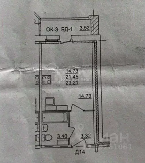 Студия Владимирская область, Владимир Северная ул., 2Б (25.0 м) - Фото 1