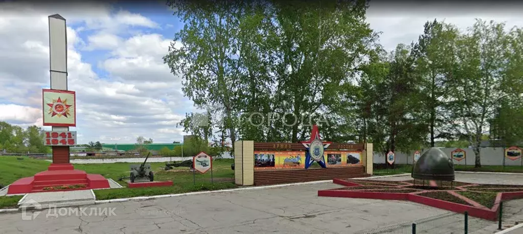 Продаётся 1-к квартира, 29.6 м - Фото 0