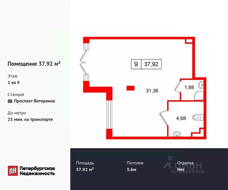 Помещение свободного назначения в Санкт-Петербург пос. Стрельна, ул. ... - Фото 1