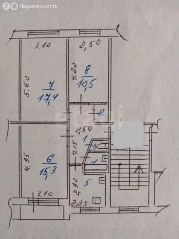 3-комнатная квартира: Иркутск, улица Баумана, 186 (58 м) - Фото 1