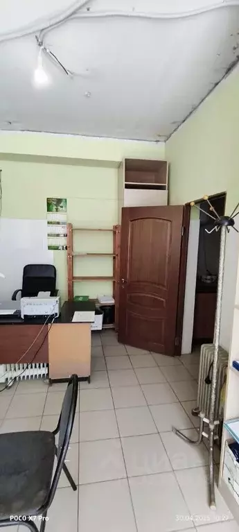 Помещение свободного назначения в Ростовская область, Ростов-на-Дону ... - Фото 1