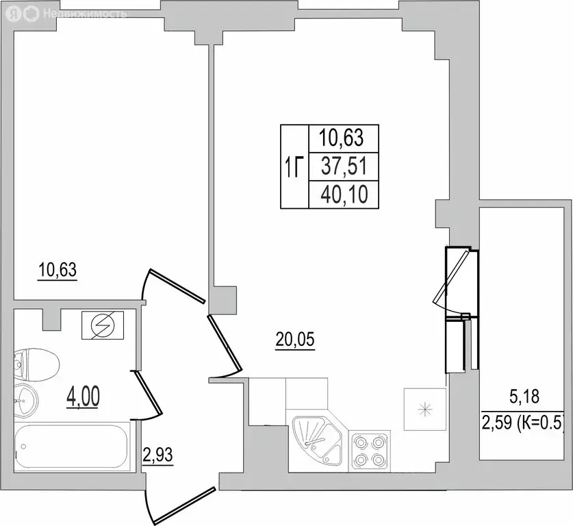 1-комнатная квартира: Псков, улица Юности, 32 (40.1 м) - Фото 0