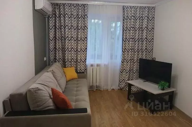 1-к кв. Самарская область, Сызрань ул. Циолковского, 8А (32.0 м) - Фото 1