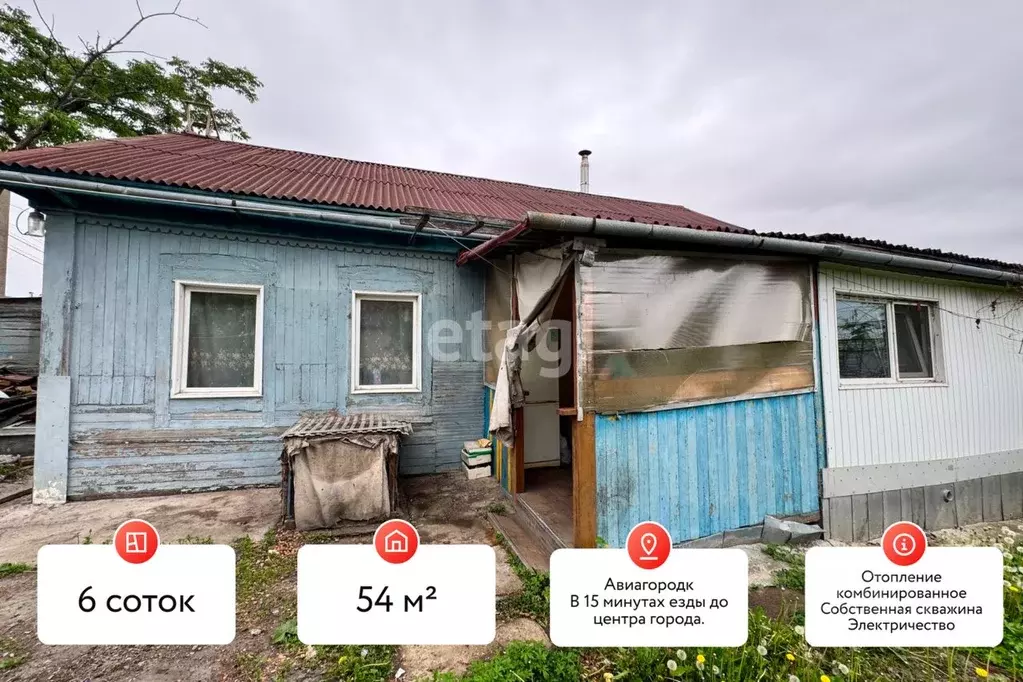 Дом в Хабаровский край, Хабаровск Шефский пер., 21 (54 м) - Фото 0