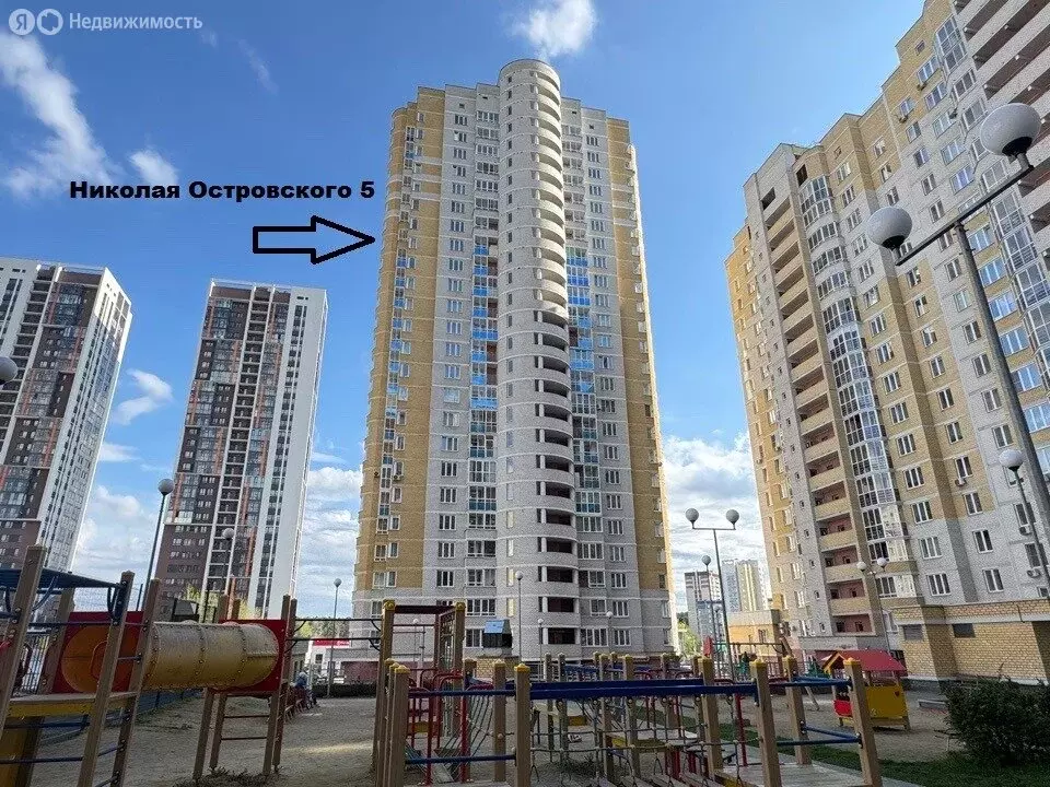 2-комнатная квартира: Екатеринбург, улица Николая Островского, 5 (57.6 ... - Фото 1