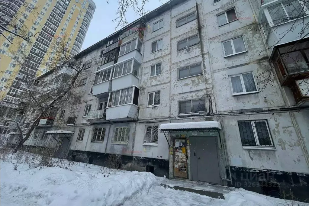 2-к кв. Свердловская область, Екатеринбург ул. Зенитчиков, 14 (44.0 м) - Фото 1