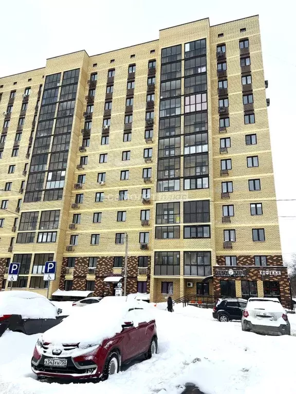 1-к кв. Московская область, Павловский Посад Южная ул., 7 (37.5 м) - Фото 1