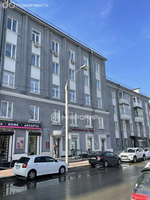 2-комнатная квартира: Иркутск, улица Декабрьских Событий, 105А (61 м) - Фото 1