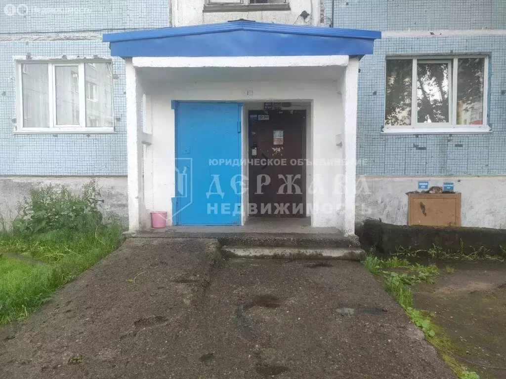 1-комнатная квартира: Междуреченск, бульвар Медиков, 18 (40 м) - Фото 0