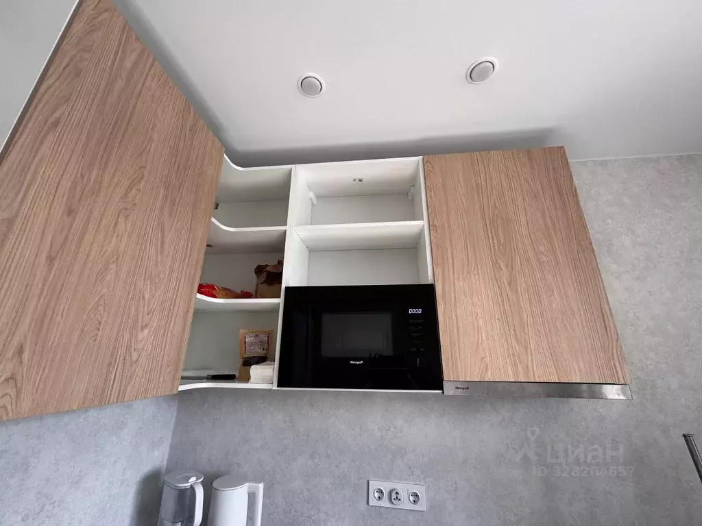 Студия Москва Сосенское поселение, просп. Куприна, 38к1 (23.0 м) - Фото 2