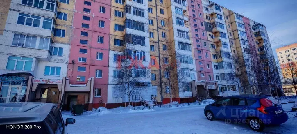 Помещение свободного назначения в Саха (Якутия), Нерюнгри просп. ... - Фото 1