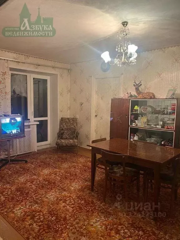 2-к кв. Смоленская область, Смоленск ул. Лавочкина, 46 (45.5 м) - Фото 1