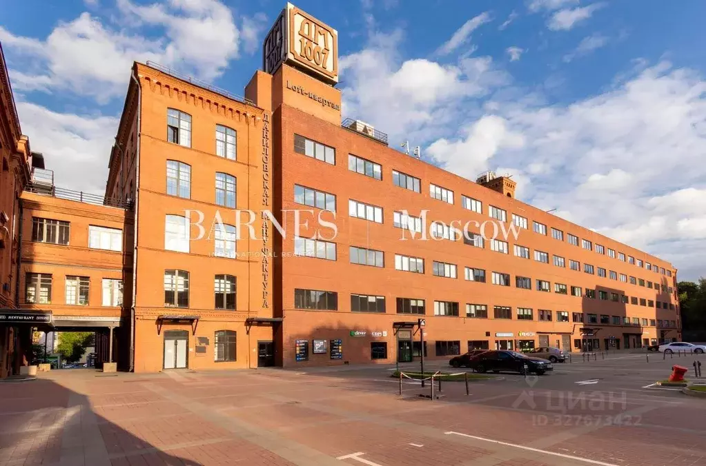 Офис в Москва Варшавское ш., 9 (283 м) - Фото 2