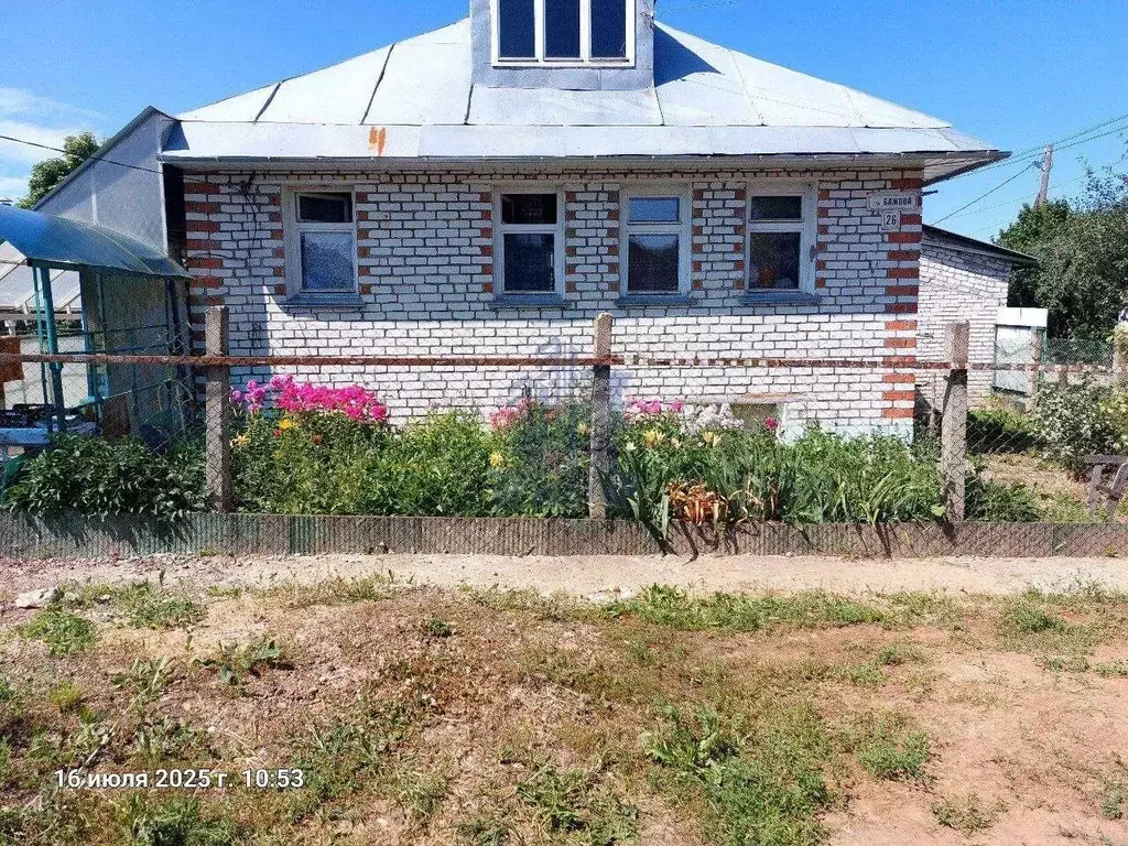 Дом в Чувашия, Чебоксары ул. Бажова, 26 (120 м) - Фото 1