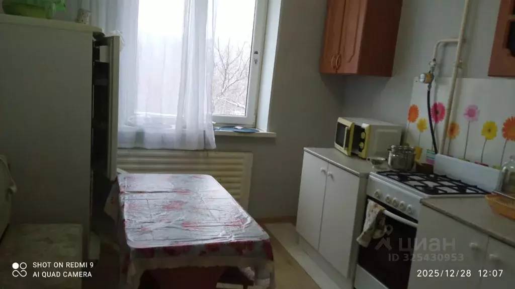 2-к кв. Башкортостан, Уфа ул. Адмирала Ушакова, 86/1 (45.0 м) - Фото 1