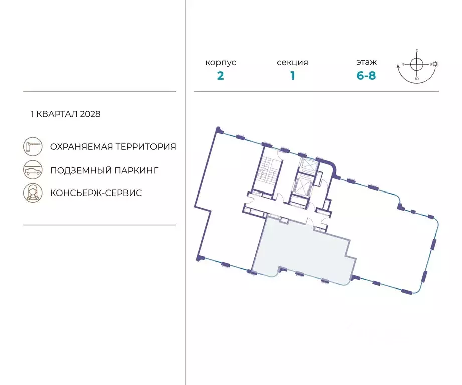 2-к кв. Москва ул. Нижние Мневники (77.8 м) - Фото 1