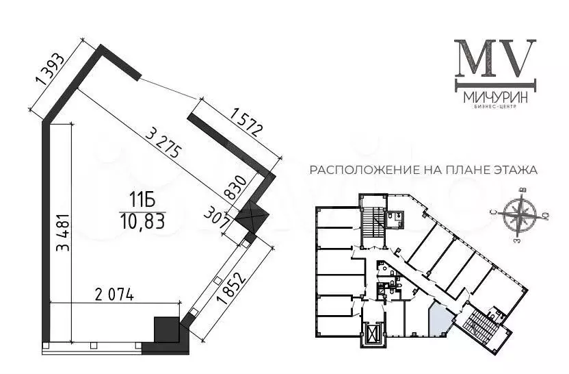 Офис, 10.83 м - Фото 0