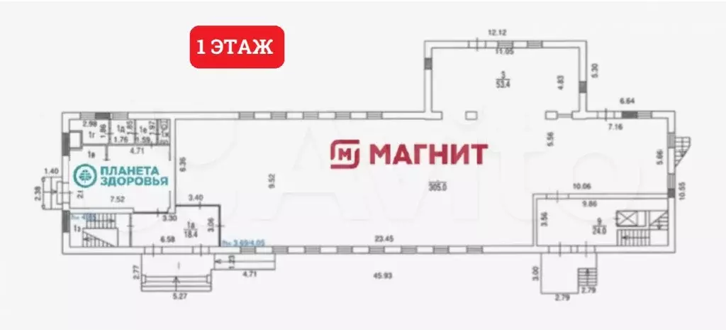 Продажа габ - Магазин Магнит и Аптека - 849,9 м - Фото 0