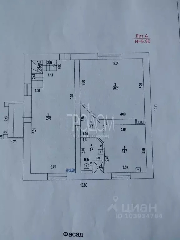 Коттедж в Алтайский край, Первомайский район, с. Березовка ул. ... - Фото 2