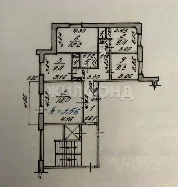 4-к кв. Хакасия, Абакан ул. Кирова, 103 (77.0 м) - Фото 1