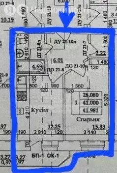 1-комнатная квартира: Калуга, Воскресенский переулок, 26А (40.2 м) - Фото 1
