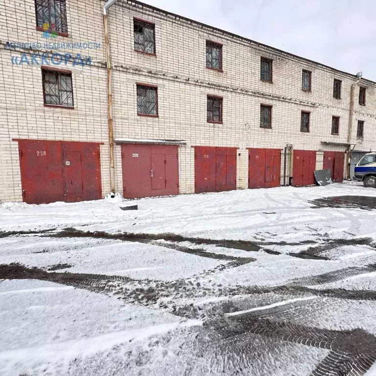 Гараж в Алтайский край, Барнаул просп. Космонавтов, 40А (20 м) - Фото 1