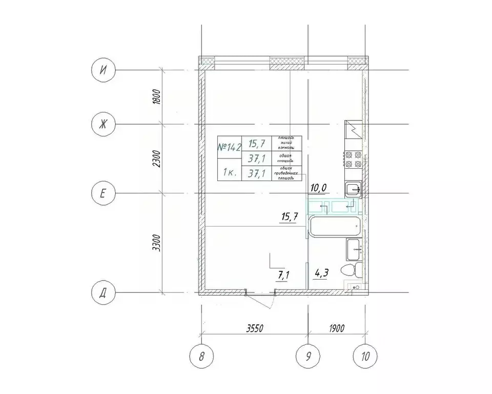 1-к кв. Приморский край, Большой Камень ул. Ленина, 14 (37.1 м) - Фото 1