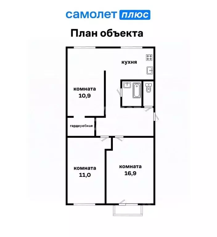 3-к кв. Свердловская область, Екатеринбург ул. Победы, 26 (58.1 м) - Фото 1
