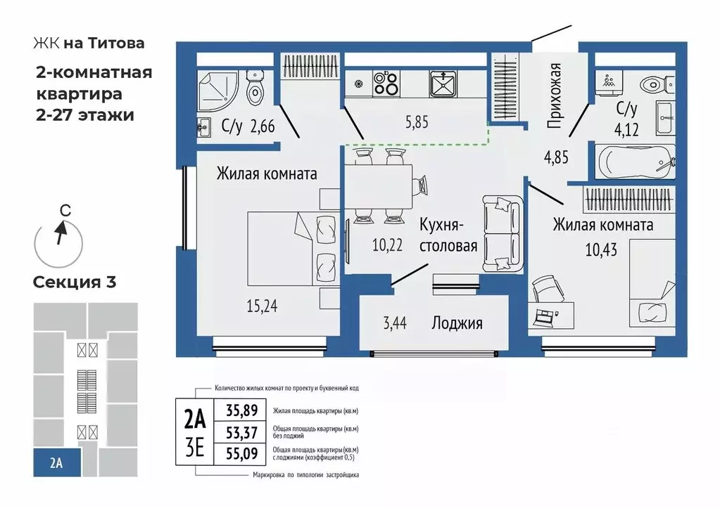 3-к кв. Свердловская область, Екатеринбург Южная Ботаника жилрайон, ... - Фото 0