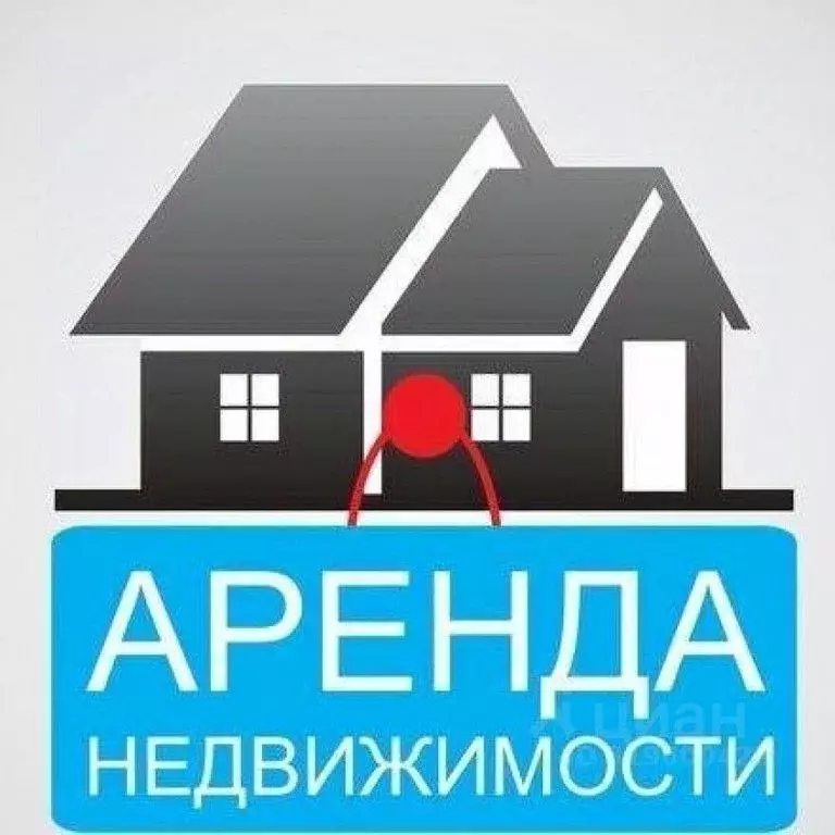 Помещение свободного назначения в Коми, Инта ул. Куратова, 1А (96 м) - Фото 0