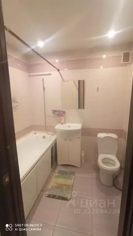 1-к кв. Рязанская область, Рязань ул. Пугачева, 10 (42.0 м) - Фото 1