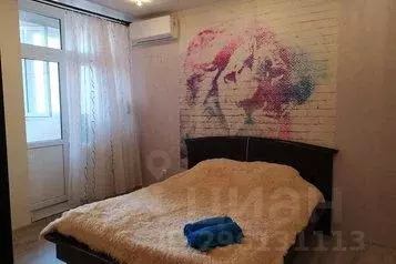 1-к кв. Краснодарский край, Краснодар ул. Им. Героя Яцкова И.В., 15к2 ... - Фото 0