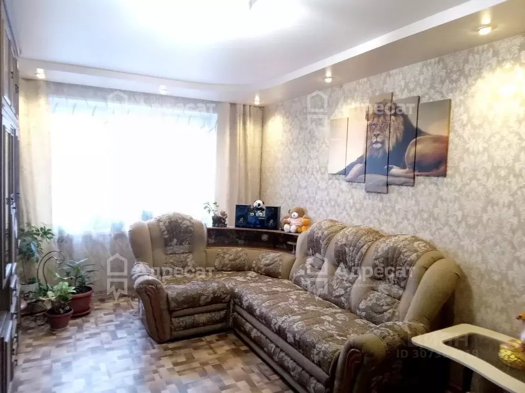 3-к кв. Волгоградская область, Волгоград ул. Кирова, 109 (61.5 м) - Фото 0