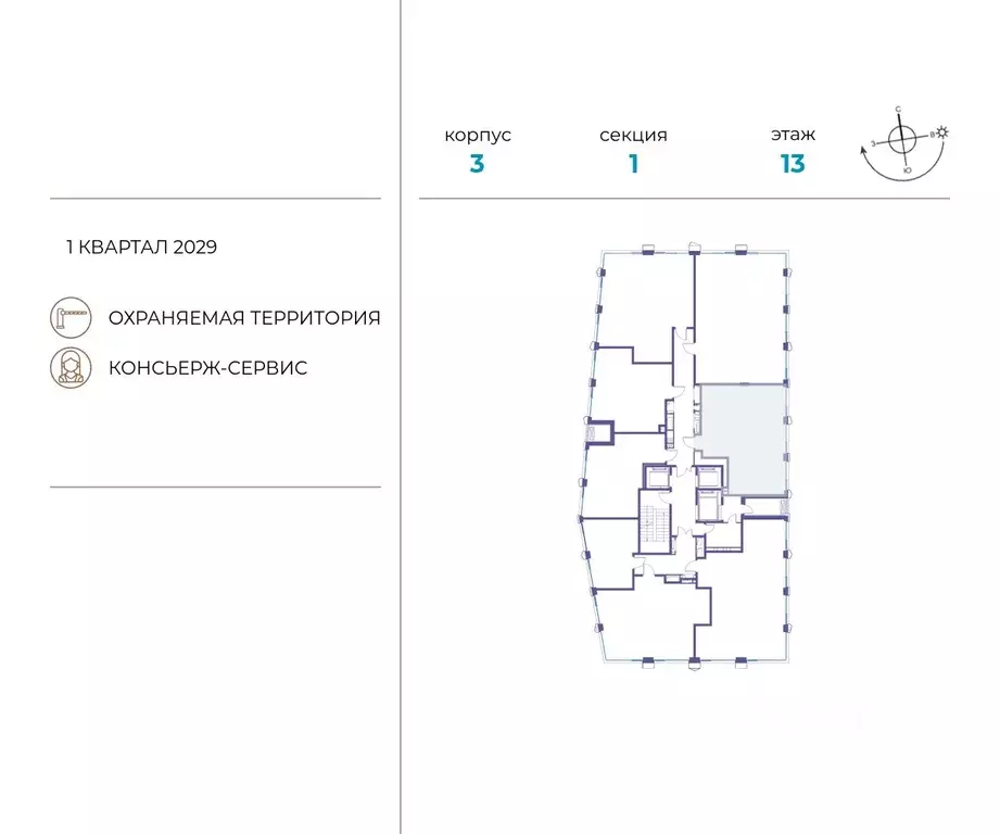 2-к кв. Москва ул. Нижние Мневники, 62Бк1 (70.3 м) - Фото 1